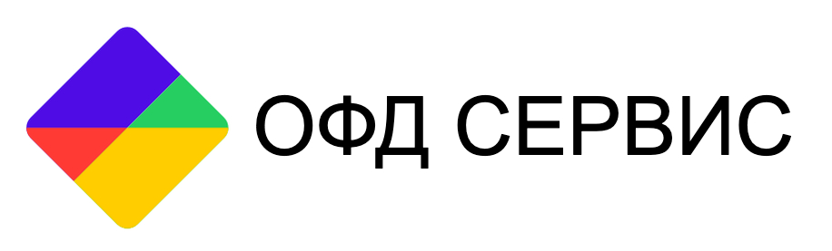 ОФД сервис