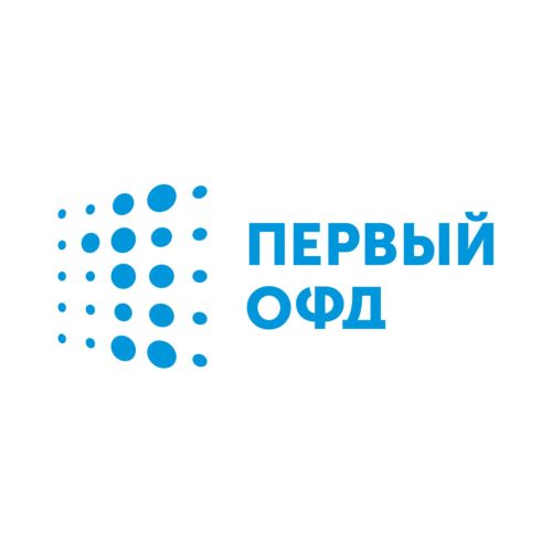 Коды активации Первый ОФД