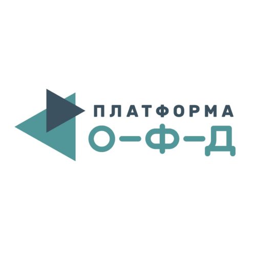 Коды активации Платформа ОФД